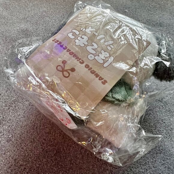 NWT Sanrio Pochacco Plush Key Chain Bag Charm - Picture 4 of 5